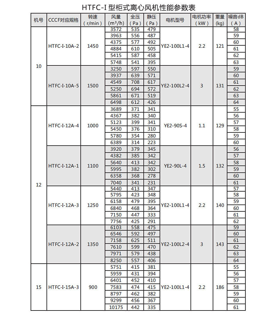 pro_details_1_1_04.jpg